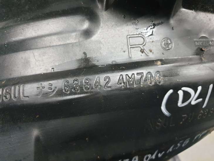 Nissan Almera N16 2001r 1.5b Nadkole Prawe Przednie Przód 638424m700 L894-5111-100 - obrazek 6
