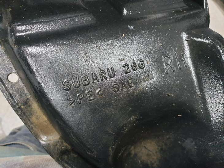 Subaru Legacy II 1997r Nadkole Prawe Przednie Przód - obrazek 4