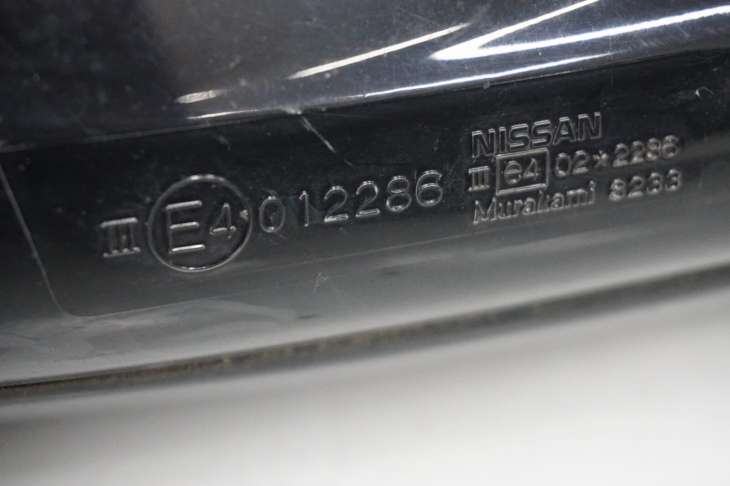 Nissan Murano Z50 Lusterko Lewe Kh3 Nr.200 - obrazek 5