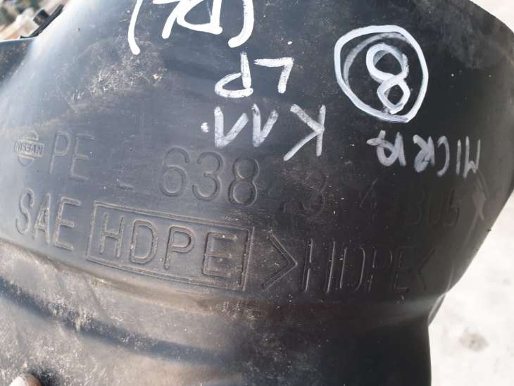 Nissan Micra K11 Nadkole Lewe Przednie Przód 63843-41b05 - obrazek 5