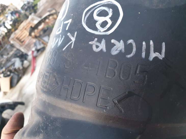 Nissan Micra K11 Nadkole Lewe Przednie Przód 63843-41b05 - obrazek 6