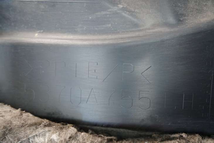 Mitsubishi Asx Nadkole Przednie Lewe 5370a755 Lh - obrazek 4