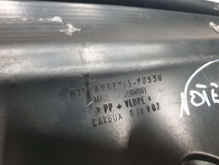 Nissan Note E11 Mata Guma Podłoga Wykładzina Bagażnika Ke965-9u5s0 - obrazek 4