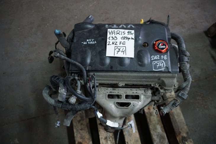 Toyota Yaris I 1999r 1.3b 2nfze Silnik Wersja Japońska - obrazek 4