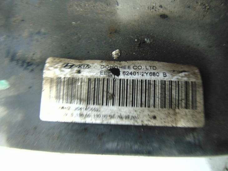 Hyundai IX35 Belka Zawieszenia Przedniego Sanki 62401-2y680 - obrazek 4