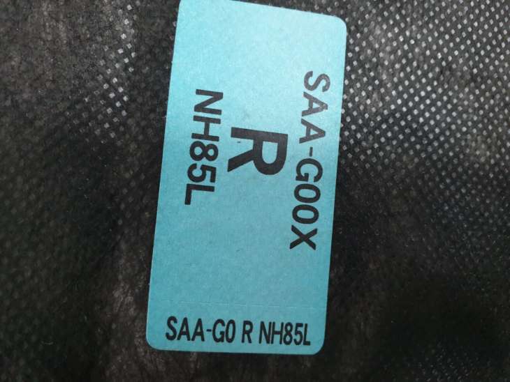 Honda Jazz 2002-2008 Mata Podlega Wykładzina Bagażnika Saa-G00x Nh85l - obrazek 4