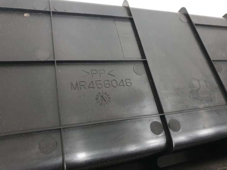 Mitsubishi Outlander I Podłoga Wkład Plastik Bagażnika Mr456046 - obrazek 4