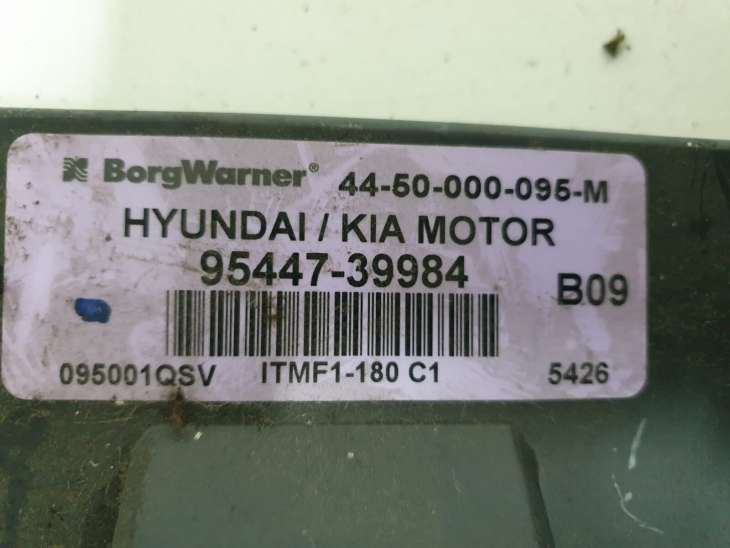 Kia Hyundai Moduł Napędu Ecu 95447-39984 - obrazek 3