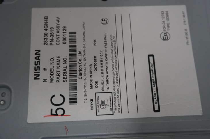 Infiniti Q50 Radioodtwarzacz Cd 283304gn4b 28330 4gn4b - obrazek 2