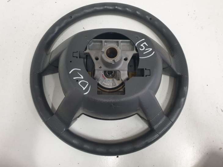 Mitsubishi Space Star I Lift Kierownica Poduszka Airbag Gs12000730 - obrazek 5