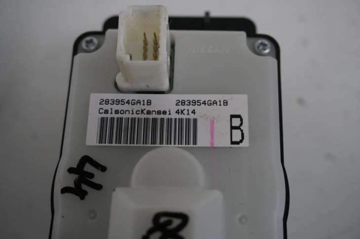 Infiniti Q50 Panel Sterowania 28395-4ga1b 283954ga1b - obrazek 3