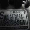 Suzuki Swift Mk6 Sport Alternator 31400-65j10 A5tg0291 - obrazek 5
