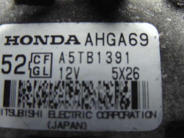 Honda CIVIc VIII Ufo Ahga69 A5tb1391 - obrazek 3