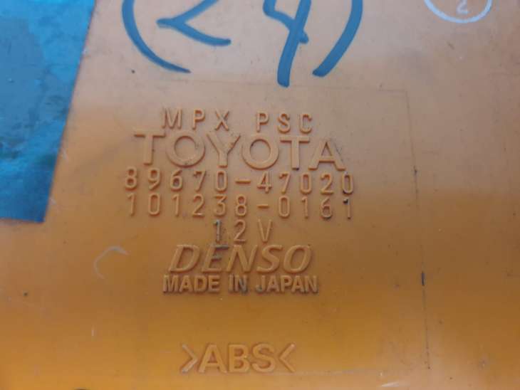Toyota Prius II Modu Sterownik 89670-47020 - obrazek 3