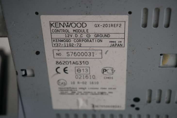 Subaru Legacy IV Radioodtwarzacz 6cd 86201ag310 - obrazek 4