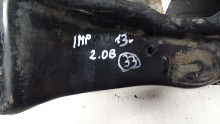 Impreza 2014r Gp/Gj Usa Sedan Sanki Wózek Kołyska Belka Przód - obrazek 3