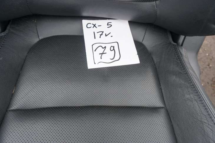 Mazda Cx-5 Cx5 Fotele Kanapa Tapicerka Uk Skóra - obrazek 2