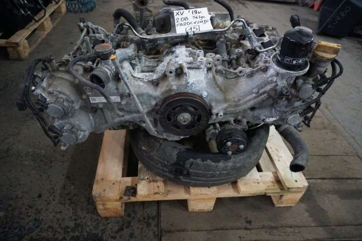 SUBARU XV LIFT GT SILNIK FB20 2.0BENZYNA BLOK GŁOWICA FB20CVZHJE 2019rok