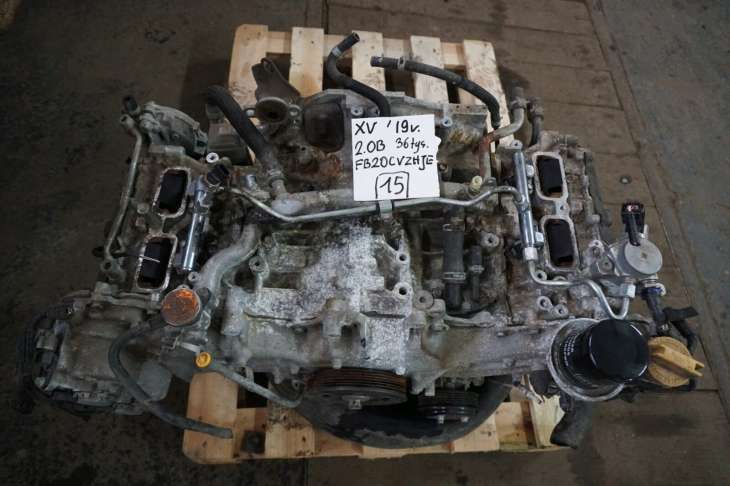 SUBARU XV LIFT GT SILNIK FB20 2.0BENZYNA BLOK GŁOWICA FB20CVZHJE 2019rok - obrazek 2