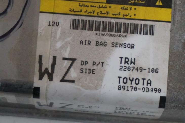 Toyota Yaris 2009r Lift 1.3b Poduszki Powietrzne Airbag Zestaw 89170-0d490 89831-0h010 - obrazek 4