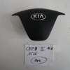 Kia Ceed II 2012-2018r Poduszka Powietrzna Kierowcy Air Bag 56900-A2100