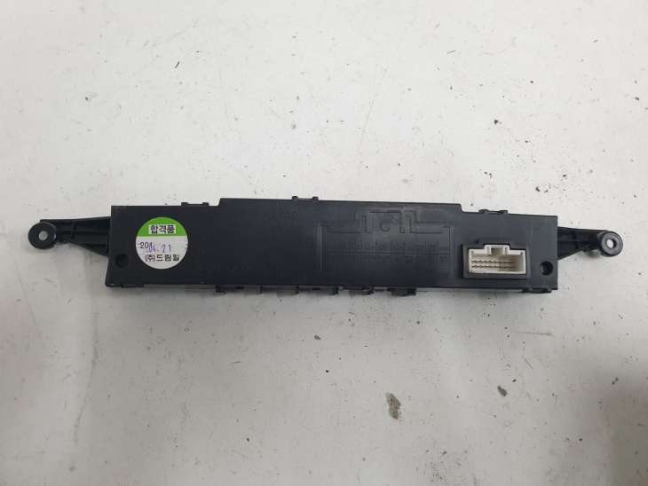 Kia Ceed II Jd Zegarek Wyświetlacz 94510-A2900 - obrazek 2