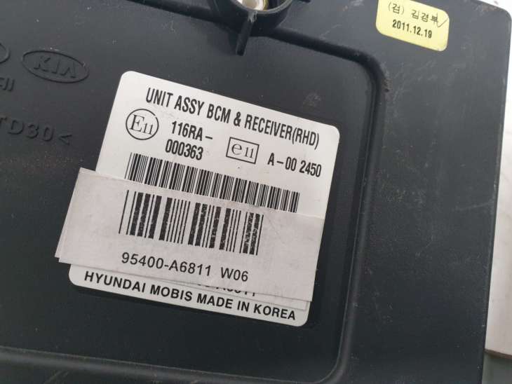 Hyundai I30 II Sterownik Moduł Bcm 95400-A6811 116ra-000363 - obrazek 4