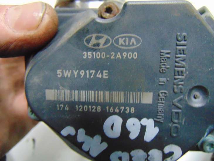 Kia Ceed II Przepustnica 35100-2a900 Nr.3 - obrazek 2