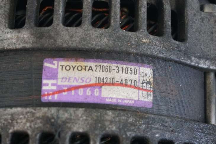 Lexus Is250 2006r 2.5b V6 Gs300 Rx300 Alternator 27060-31050 (NR 39) - obrazek 4