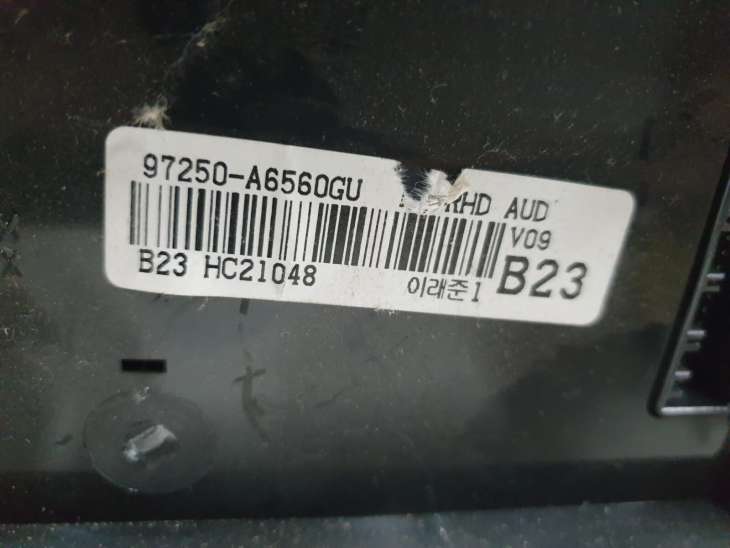 Hyundai I30 II Panel Nawiewu Klimatyzacji 97250-A6040 - obrazek 3