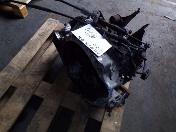 Toyota Auris I 2.0D4D 1adftv Skrzynia Biegow Ea61 nr.64 - obrazek 3