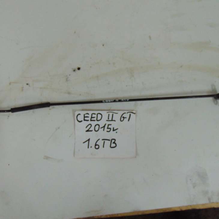 Kia Pro Ceed 1.6 Gt T-Gdi Drut Podpora Maski