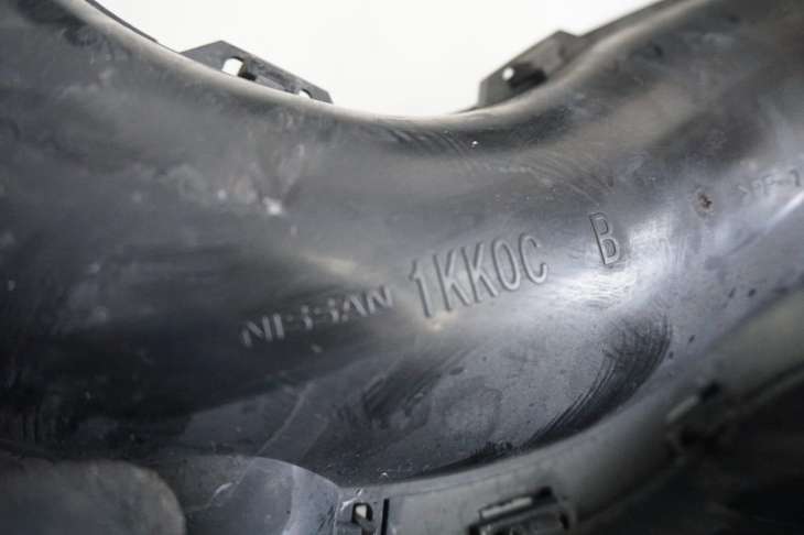 Nissan Juke Obudowa Filtra Powietrza 70390750 70390758 1kk0l 1kt2a 1kt1a - obrazek 4
