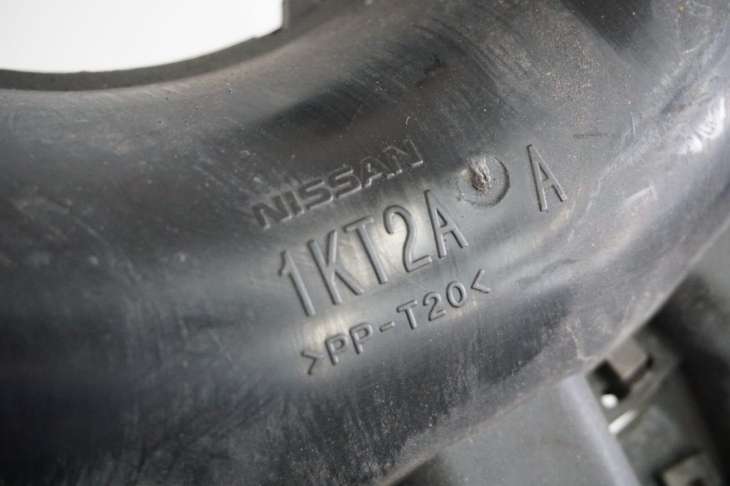 Nissan Juke Obudowa Filtra Powietrza 70390750 70390758 1kk0l 1kt2a 1kt1a - obrazek 6