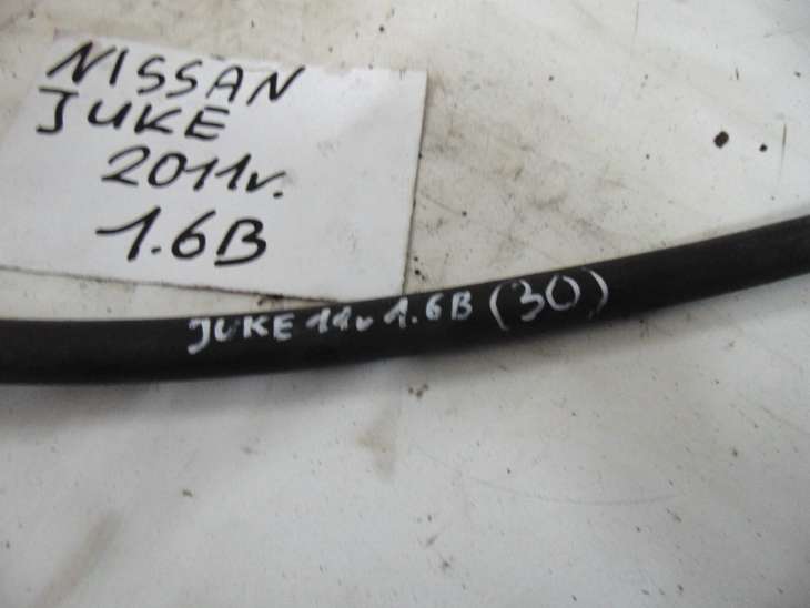 Nissan Juke K15 Przewód Klimatyzacji Nr.30 - obrazek 2
