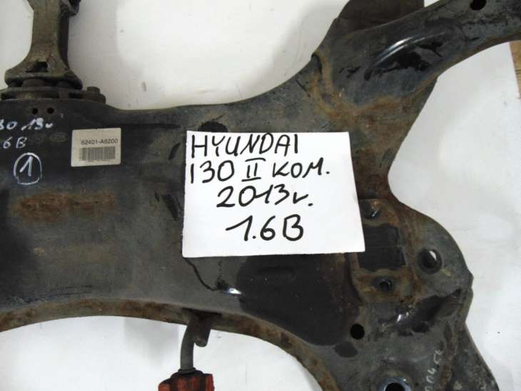 Hyundai I30 II Belka Zawieszenia Sanki Silnika 1.6b - obrazek 2