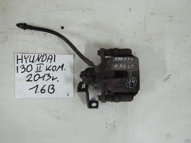Hyundai I30 II Gd Zacisk Hamulcowy Lewy Tylny Nr.14