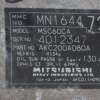 Mitsubishi Colt IV 1.3b 2009r Sprężarka Kompresor Klimatyzacji Mn164472 - obrazek 5