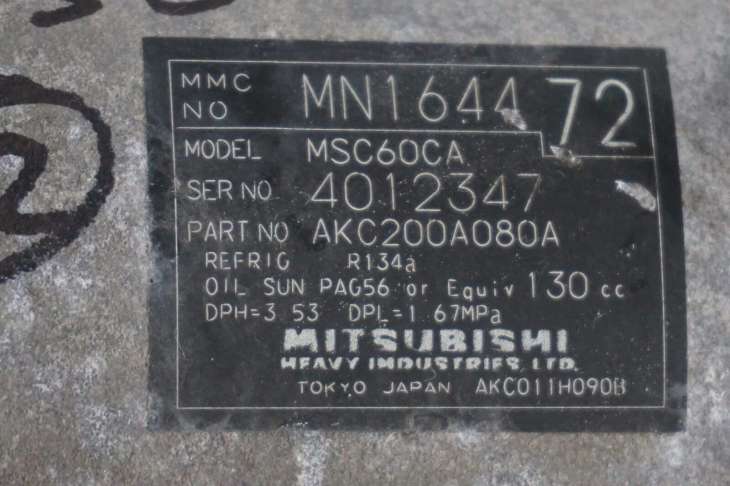 Mitsubishi Colt IV 1.3b 2009r Sprężarka Kompresor Klimatyzacji Mn164472 - obrazek 5
