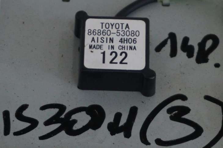 Lexus Is III Antena Gps 86860-53080 - obrazek 2