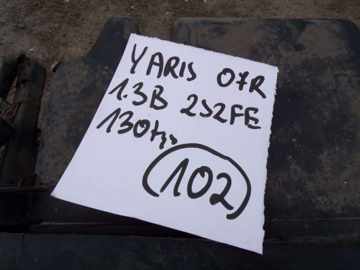 Toyota Yaris II Silnik 1.3b 2szfe 2s-P72r Nr102 - obrazek 2