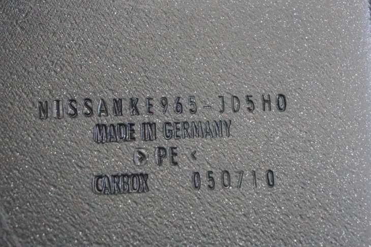Nissan Qashqai I Kuweta Mata Bagażnika Ke965-Jd5h0 - obrazek 7