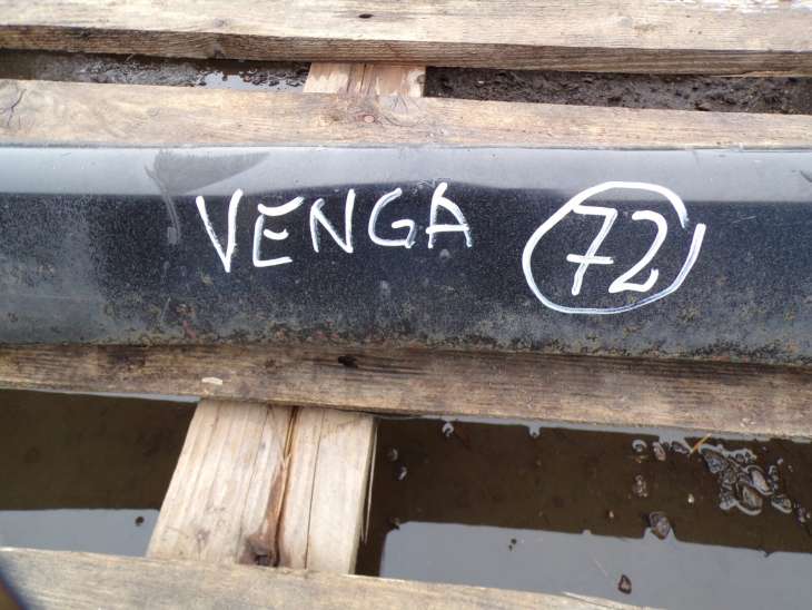 Kia Venga Belka Zawieszenia Tylnego Zwrotnica Abs 551001P100 - obrazek 2