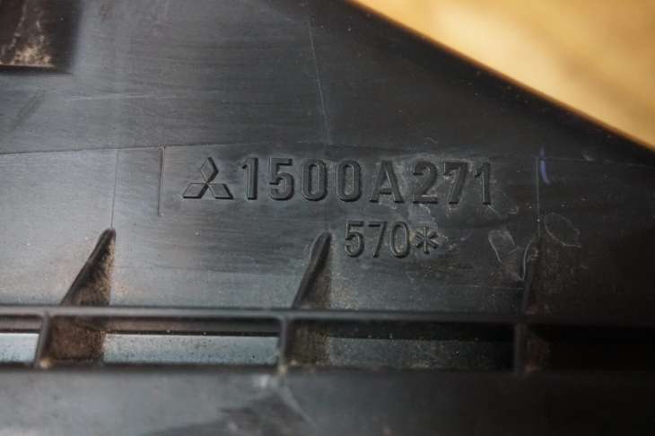 Mitsubishi Asx III 1.8 D Obudowa Filtra Dolot Air Filter Housing 4ni3 1500a271 1505a480 - obrazek 3