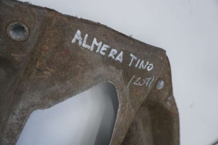 Nissan Almera Tin0 Wygłuszenie Maski Podbitka - obrazek 5