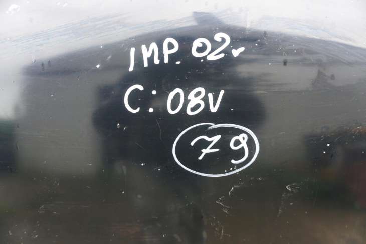Subaru Impreza Gd Gg Maska 08v Wygłuszenie - obrazek 2