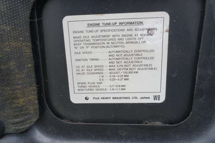 Subaru Impreza Gd Gg Maska Pokrywa Silnika 18l - obrazek 6