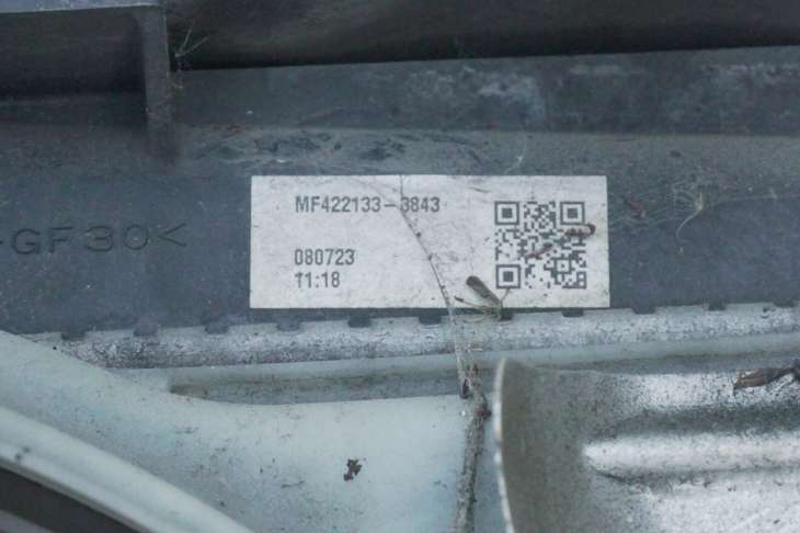 TOYOTA YARIS II CHLODNICA WENTYLATOR PAS PRZEDNI 422133-3843 422750-0456 - obrazek 6