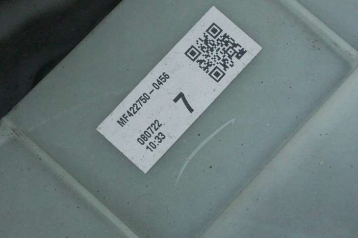 TOYOTA YARIS II CHLODNICA WENTYLATOR PAS PRZEDNI 422133-3843 422750-0456 - obrazek 7