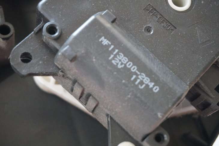 Toyota Auris I Nagrzewnica 13800-2840 87010-02030 272700-5151 - obrazek 5